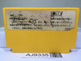 Super Mario Bros. Nintendo Famicom NES Japan - AJ9335