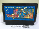 Dragon Quest II 2 Nintendo Famicom NES Japan - AJ9340