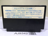 Dragon Quest II 2 Nintendo Famicom NES Japan - AJ9342
