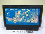 Dragon Quest II 2 Nintendo Famicom NES Japan - AJ9343