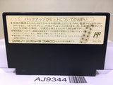 Dragon Quest IV 4 Nintendo Famicom NES Japan - AJ9344