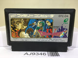 Dragon Quest IV 4 Nintendo Famicom NES Japan - AJ9346