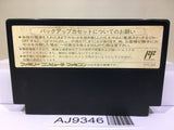 Dragon Quest IV 4 Nintendo Famicom NES Japan - AJ9346
