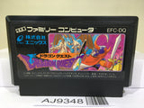 Dragon Quest 1 Nintendo Famicom NES Japan - AJ9348