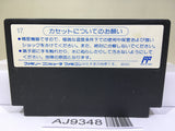 Dragon Quest 1 Nintendo Famicom NES Japan - AJ9348