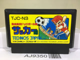 Nekketsu Koukou Dogeball Bu Kunio Kun Soccer Nintendo Famicom NES Japan - AJ9350