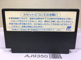 Nekketsu Koukou Dogeball Bu Kunio Kun Soccer Nintendo Famicom NES Japan - AJ9350