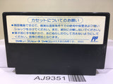 Crash 'n' the Boys KUNIO NEKKETSU SHINKIROKU Nintendo Famicom NES Japan - AJ9351