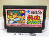 Kunio Kun Nekketsu Kakutou Densetsu Nintendo Famicom NES Japan - AJ9352