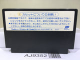 Kunio Kun Nekketsu Kakutou Densetsu Nintendo Famicom NES Japan - AJ9352