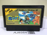 Ghosts'n Goblins Makaimura Nintendo Famicom NES Japan - AJ9354