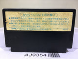 Ghosts'n Goblins Makaimura Nintendo Famicom NES Japan - AJ9354
