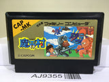Ghosts'n Goblins Makaimura Nintendo Famicom NES Japan - AJ9355