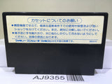 Ghosts'n Goblins Makaimura Nintendo Famicom NES Japan - AJ9355