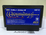 Wizardry II 2 Nintendo Famicom NES Japan - AJ9357
