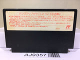Wizardry II 2 Nintendo Famicom NES Japan - AJ9357