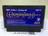 Wizardry II 2 Nintendo Famicom NES Japan - AJ9358