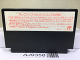 Wizardry II 2 Nintendo Famicom NES Japan - AJ9358