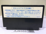 Empire City 1931 Magnum Kiki Ippatsu Street Nintendo Famicom NES Japan - AJ9359