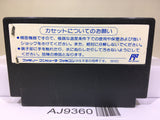 Egypt Nintendo Famicom NES Japan - AJ9360