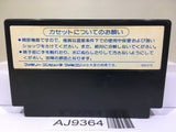 Schwarzenegger Predator Nintendo Famicom NES Japan - AJ9364