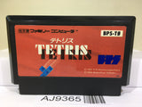 Tetris Nintendo Famicom NES Japan - AJ9365