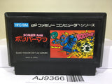 Bomberman Nintendo Famicom NES Japan - AJ9366
