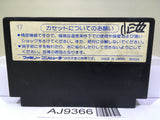 Bomberman Nintendo Famicom NES Japan - AJ9366