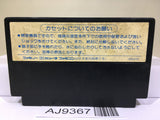 Fist of The North Star Hokuto no Ken II 2 Nintendo Famicom NES Japan - AJ9367