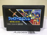 Fire Emblem Ankoku Ryu to Hikari no Tsurugi Nintendo Famicom NES Japan - AJ9369
