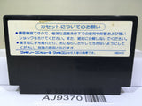 Super Star Force Nintendo Famicom NES Japan - AJ9370