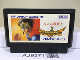 Hiryu no Ken III 3 Nintendo Famicom NES Japan - AJ9371