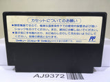 SD Gundam Hero Soukessen Nintendo Famicom NES Japan - AJ9372