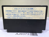 Knightmare 2 The Maze of Galious Nintendo Famicom NES Japan - AJ9373