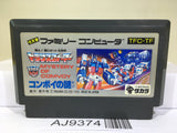 Transformer Mystery of Comvoy Nintendo Famicom NES Japan - AJ9374