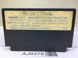 Transformer Mystery of Comvoy Nintendo Famicom NES Japan - AJ9375