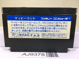 Mappy Land Nintendo Famicom NES Japan - AJ9378