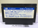 Pac Land Nintendo Famicom NES Japan - AJ9380