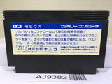 Xevious Nintendo Famicom NES Japan - AJ9382