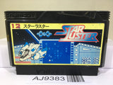 Star Luster Nintendo Famicom NES Japan - AJ9383