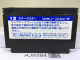 Star Luster Nintendo Famicom NES Japan - AJ9384