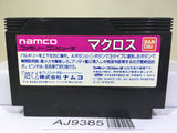 Macross Nintendo Famicom NES Japan - AJ9385