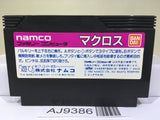 Macross Nintendo Famicom NES Japan - AJ9386