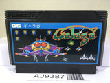 Galaga Nintendo Famicom NES Japan - AJ9387