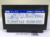 Galaga Nintendo Famicom NES Japan - AJ9387