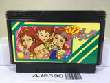 La Salle Ishii no Child's Quest Nintendo Famicom NES Japan - AJ9390