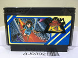 The Quest of Ki Nintendo Famicom NES Japan - AJ9392