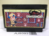 The Tower of Druaga Nintendo Famicom NES Japan - AJ9393