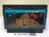 Digital Devil Story Megami Tensei Nintendo Famicom NES Japan - AJ9394