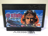 Sky Destroyer Nintendo Famicom NES Japan - AJ9398